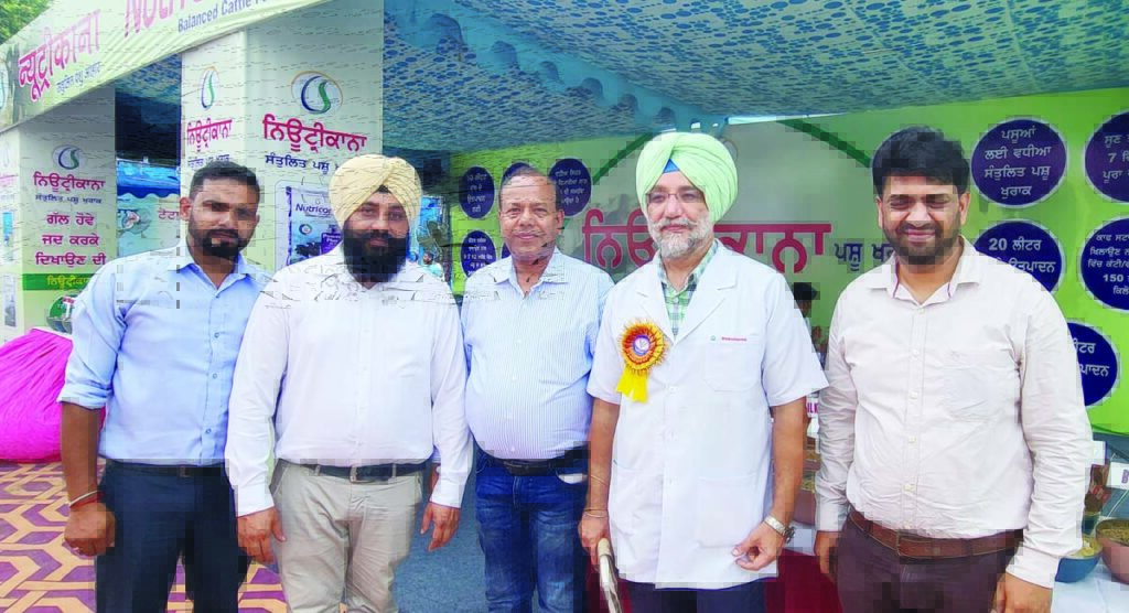 Pashu Palan Mela Concludes with a message for scientific livestock rearing  – SR Publications